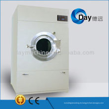 Equipo de caja condensador secadora superior CE